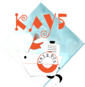 Студия вокала в Алматы